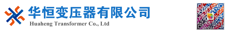 丰满变压器厂家 电力变压器 油浸式变压器 价格 厂家 6300KVA 8000KVA 10000KVA S11 S13 SZ11 35KV  